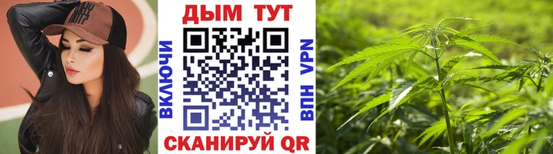Сколько стоит Торопец ГАШИШ АМФ Мефедрон МДМА Марихуана