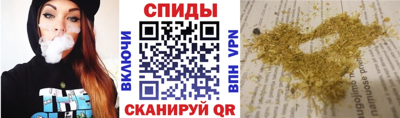 Бутират Butirat  маркетплейс формула  Торопец 