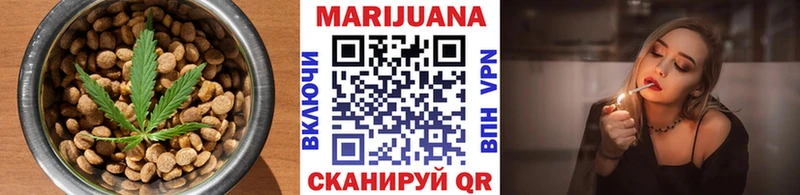 Canna-Cookies марихуана  цена   KRAKEN как войти  Торопец 