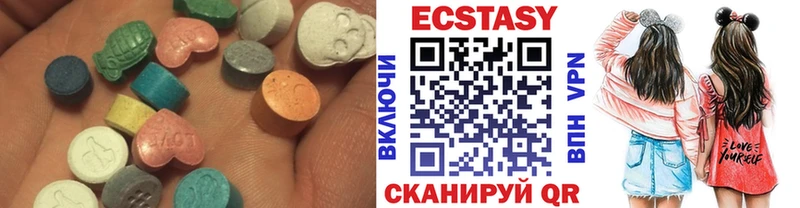 сколько стоит  Торопец  Экстази Дубай 