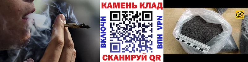 ГАШИШ hashish  купить наркотики сайты  Торопец 