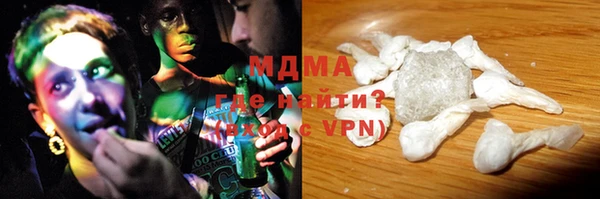 мескалин Россошь