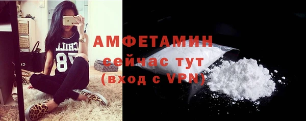 экстази Ростов