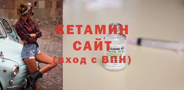 экстази Ростов