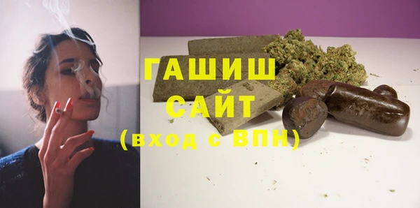 мескалин Россошь