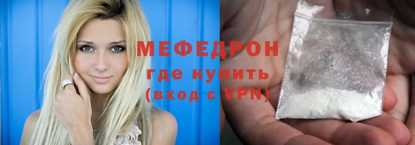 a pvp Железногорск-Илимский