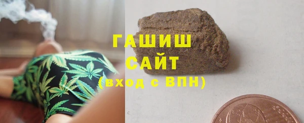 экстази Ростов