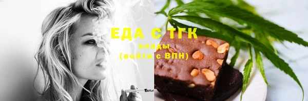 экстази Ростов