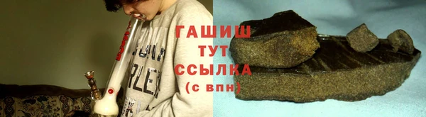 экстази Ростов