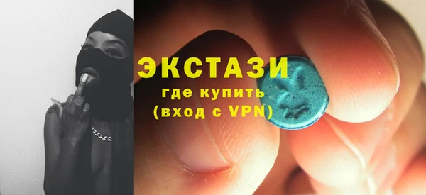 мескалин Россошь