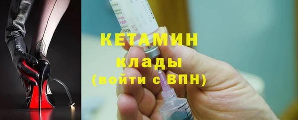 экстази Ростов