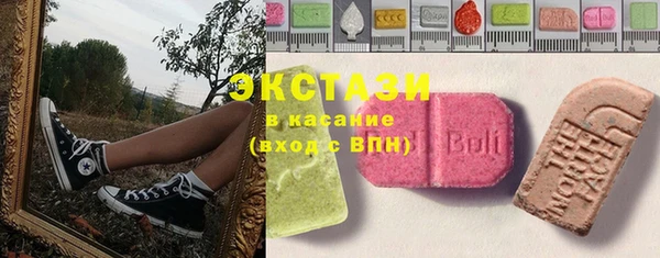 мескалин Россошь