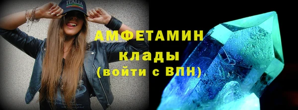 экстази Ростов