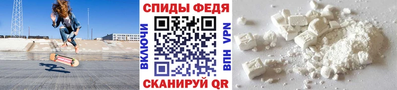 blacksprut вход  цена   Торопец  МЕТАМФЕТАМИН Methamphetamine 