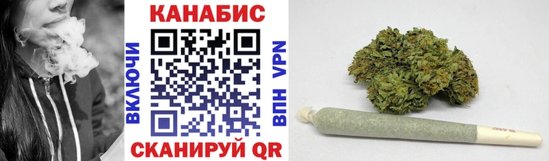 OMG зеркало  Торопец  Конопля OG Kush 
